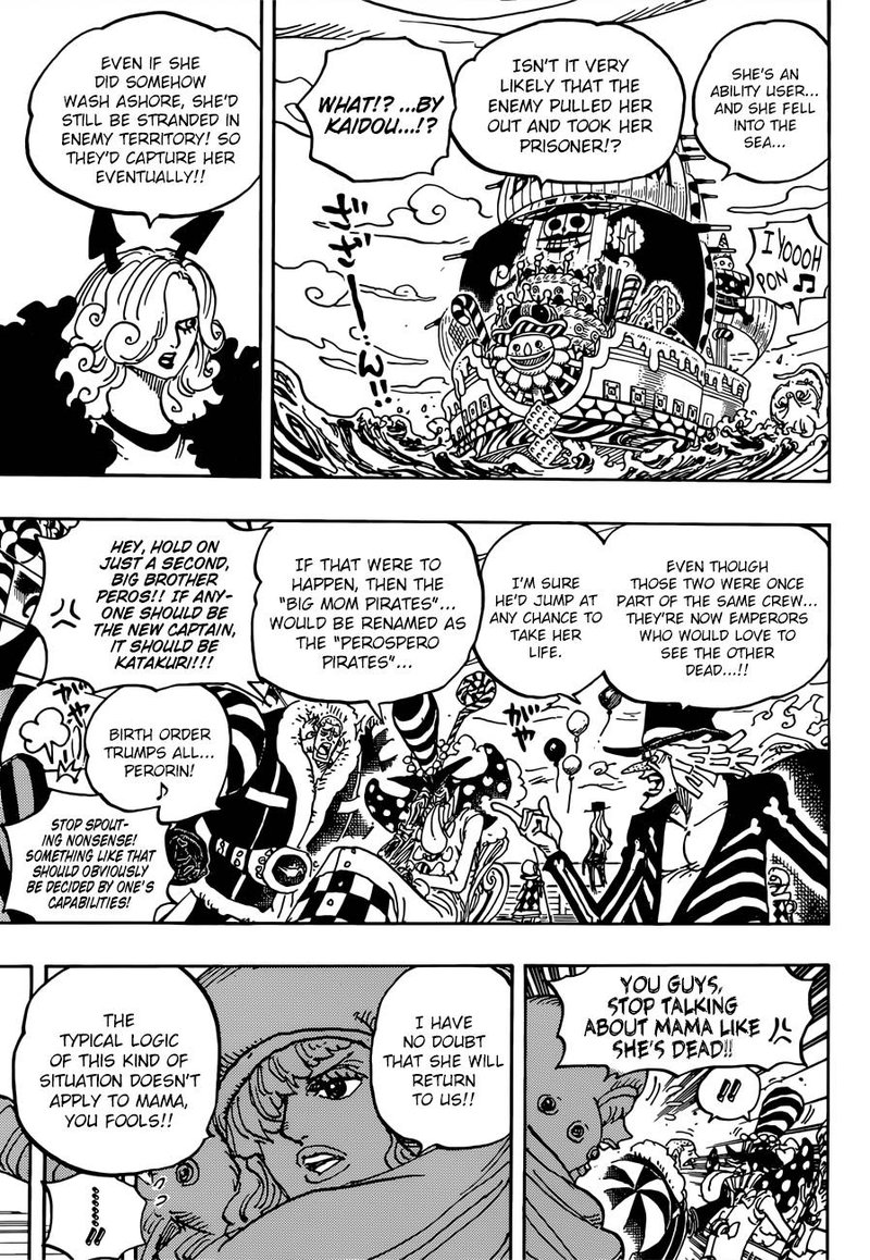 Chapter 934 - Hyougoro The Flower (Image 3)