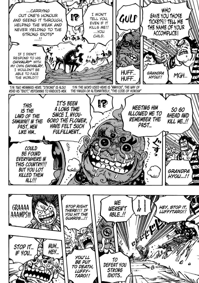 Chapter 934 - Hyougoro The Flower (Image 14)