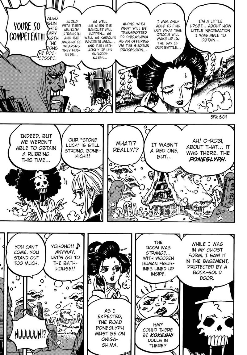 Chapter 934 - Hyougoro The Flower (Image 9)
