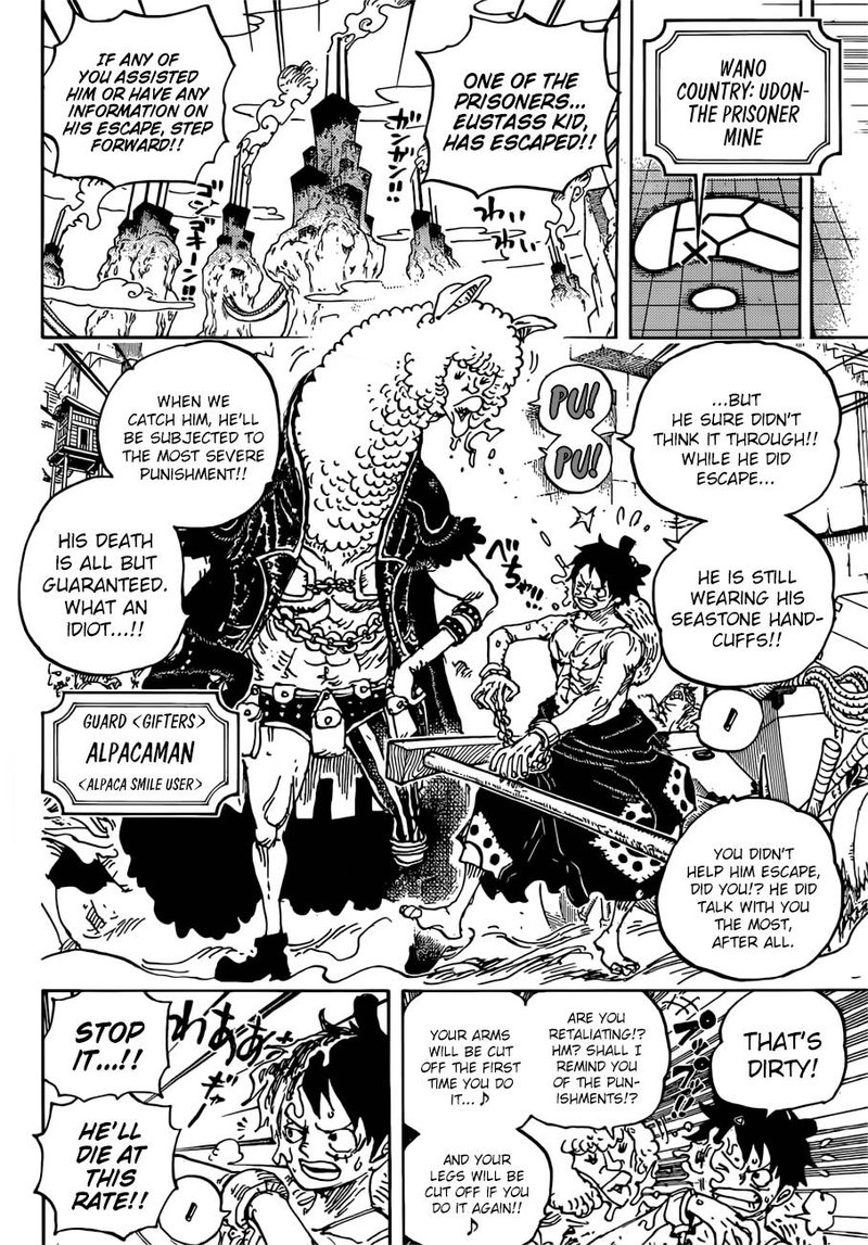 Chapter 934 - Hyougoro The Flower (Image 12)