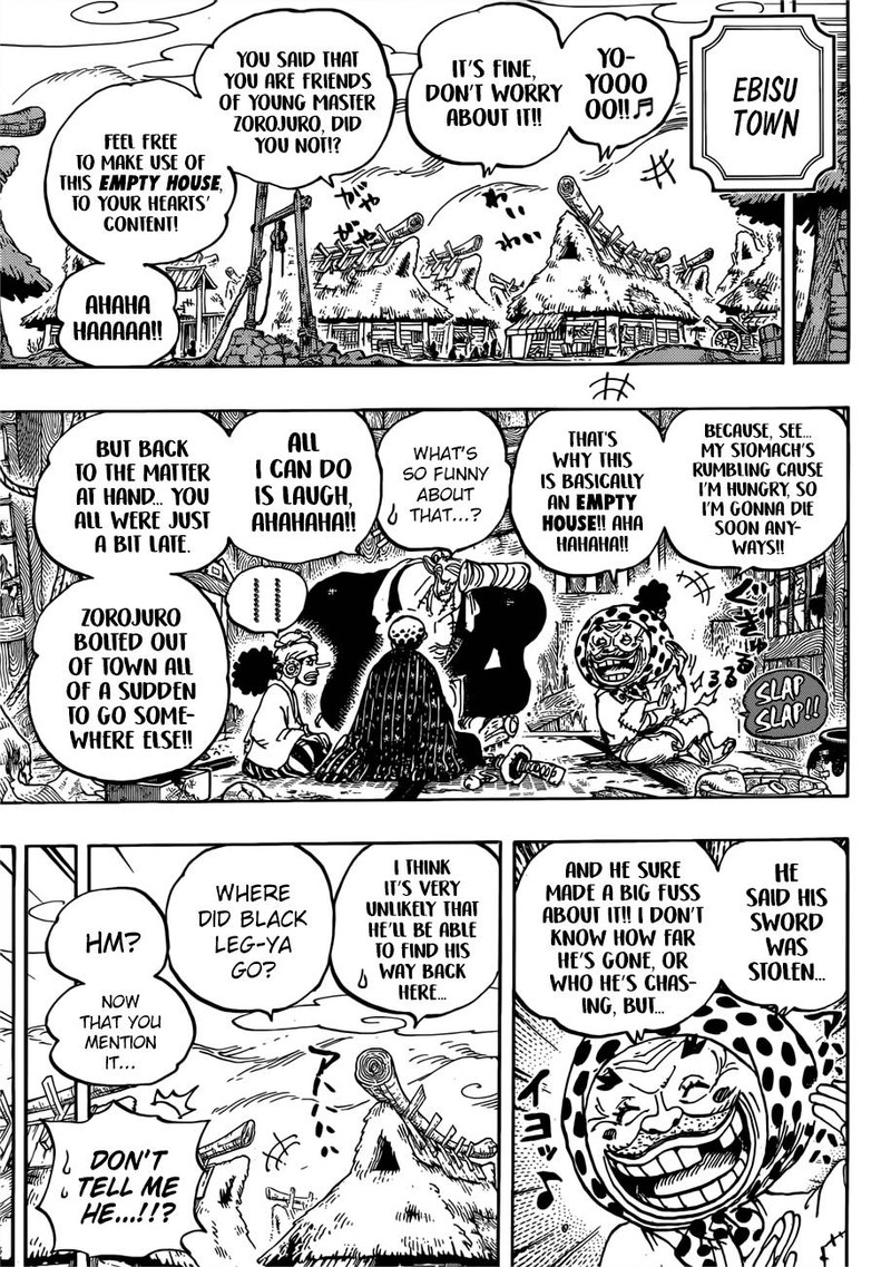 Chapter 935 - Queen (Image 10)