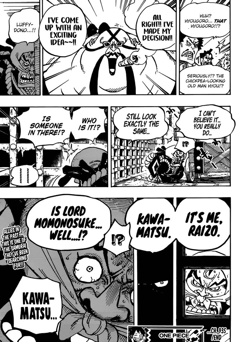 Chapter 935 - Queen (Image 16)