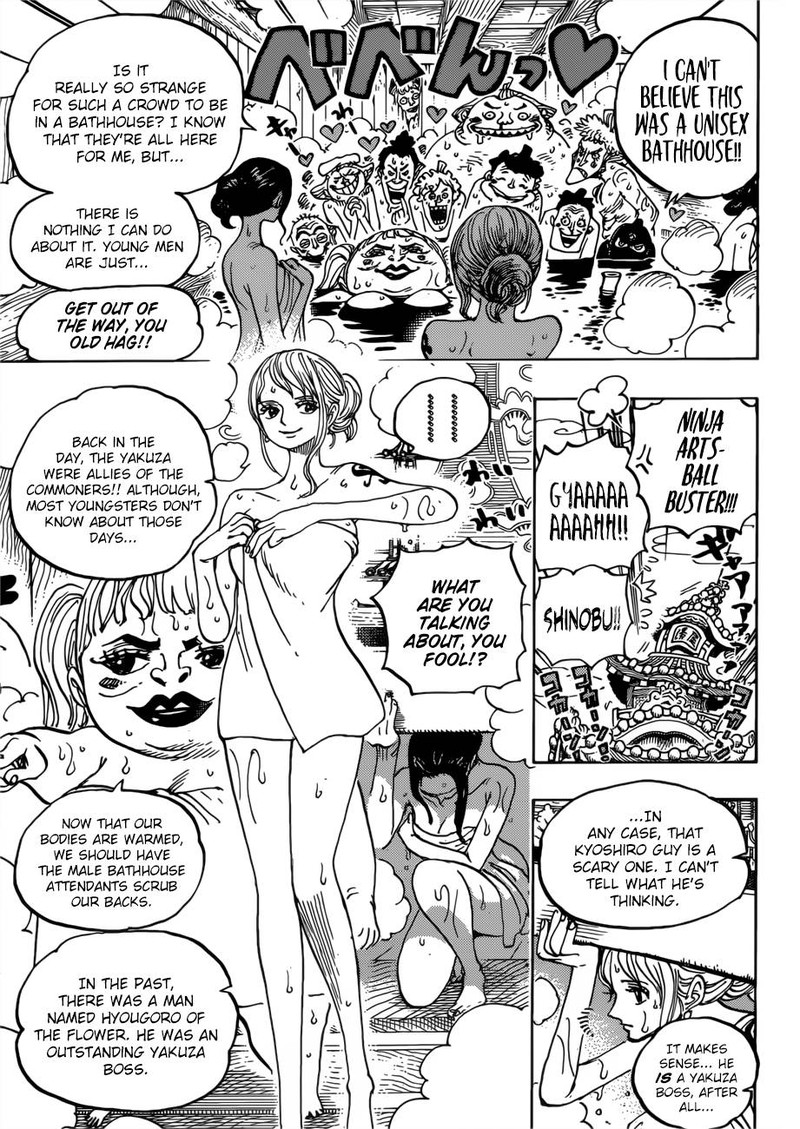 Chapter 935 - Queen (Image 12)