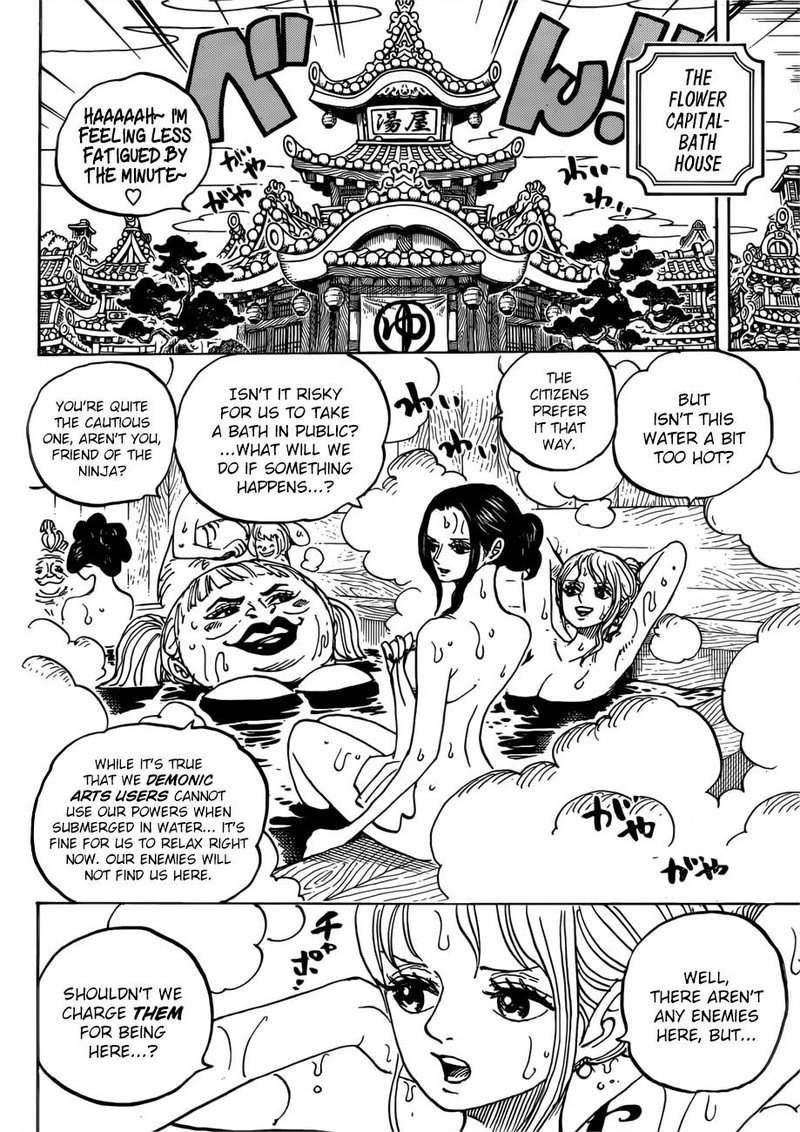 Chapter 935 - Queen (Image 11)