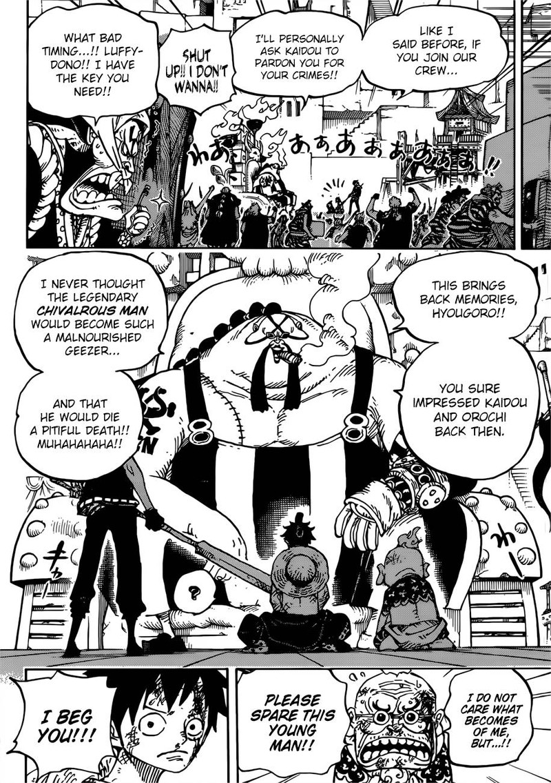 Chapter 935 - Queen (Image 15)