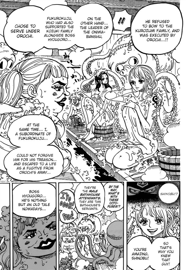 Chapter 935 - Queen (Image 14)