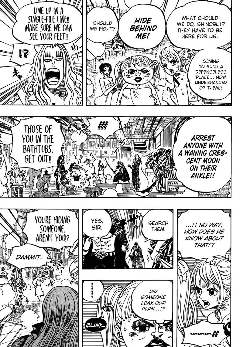 Chapter 936 - The Great Sumo Inferno Tournament (Image 11)