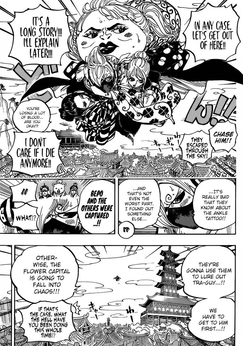 Chapter 936 - The Great Sumo Inferno Tournament (Image 15)