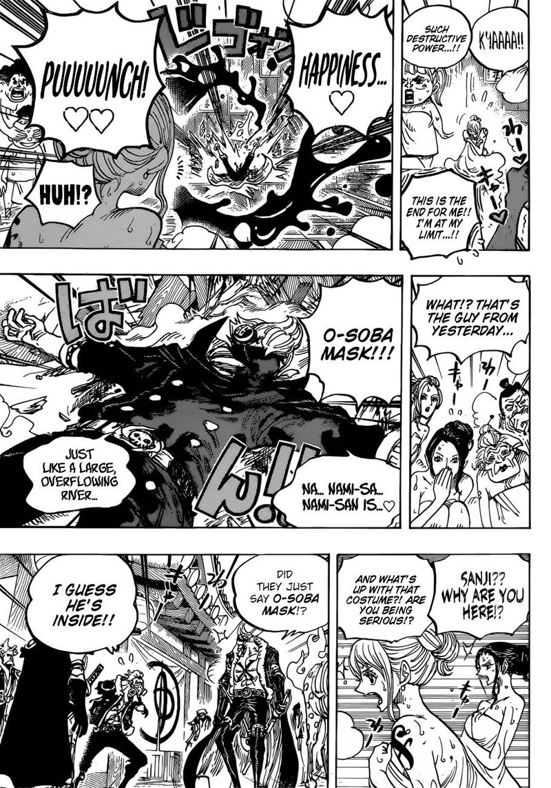 Chapter 936 - The Great Sumo Inferno Tournament (Image 13)
