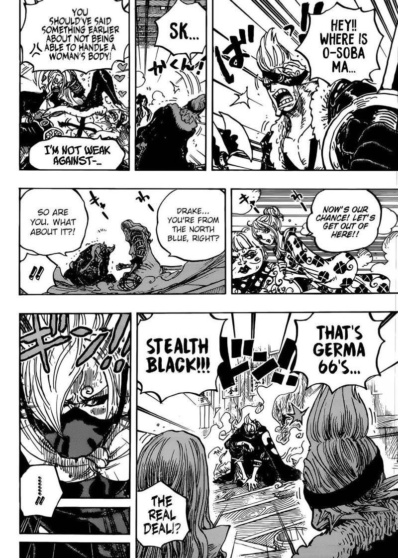 Chapter 936 - The Great Sumo Inferno Tournament (Image 14)