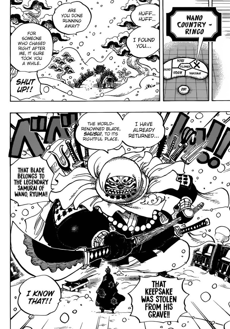 Chapter 936 - The Great Sumo Inferno Tournament (Image 16)