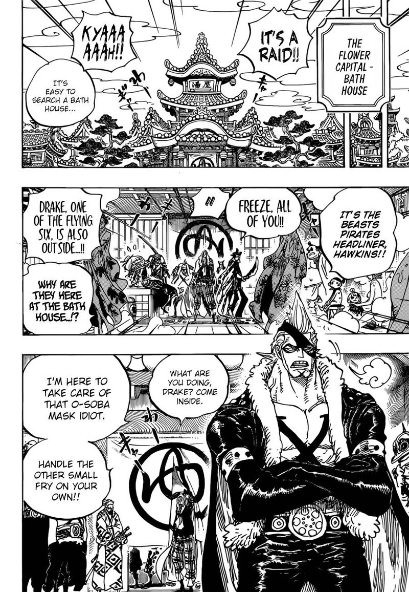 Chapter 936 - The Great Sumo Inferno Tournament (Image 10)