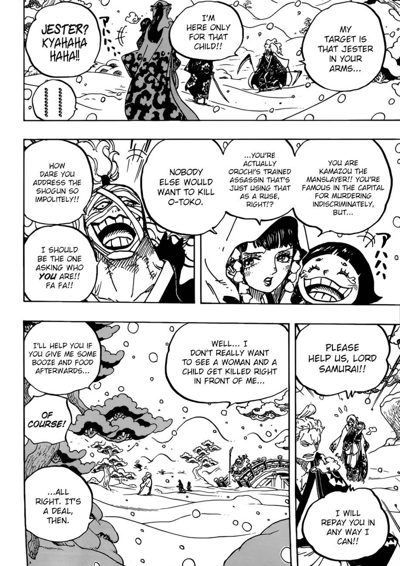 Chapter 937 - Gyukimaru on Oihagi Bridge (Image 11)