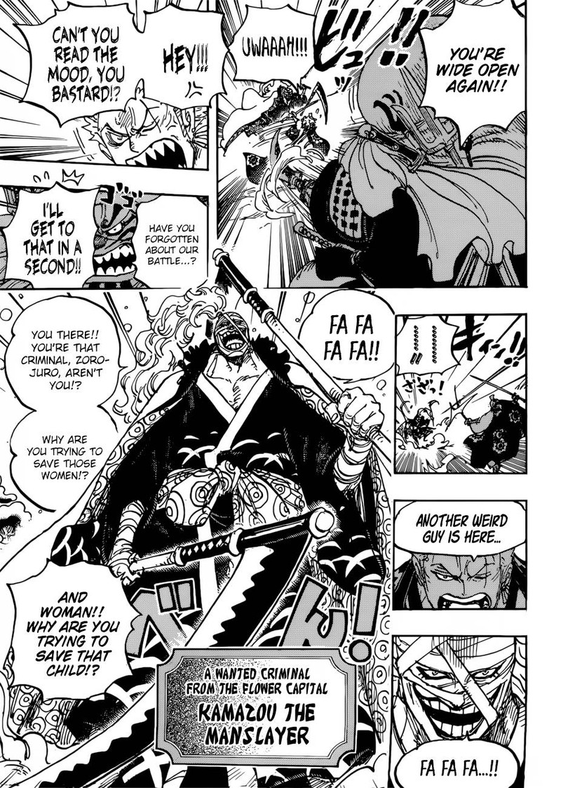 Chapter 937 - Gyukimaru on Oihagi Bridge (Image 10)