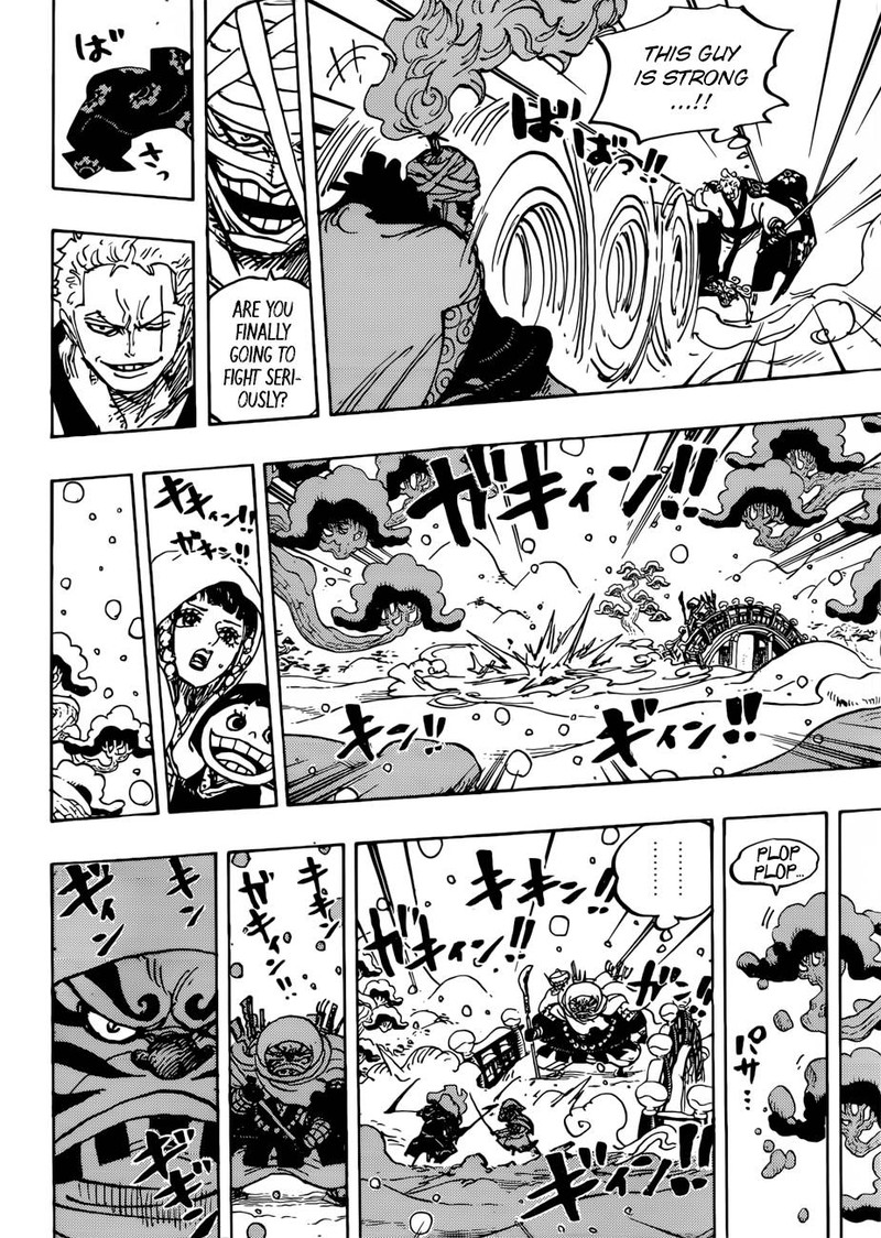 Chapter 937 - Gyukimaru on Oihagi Bridge (Image 13)