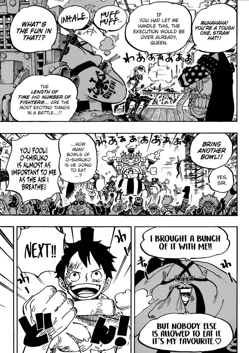 Chapter 937 - Gyukimaru on Oihagi Bridge (Image 5)
