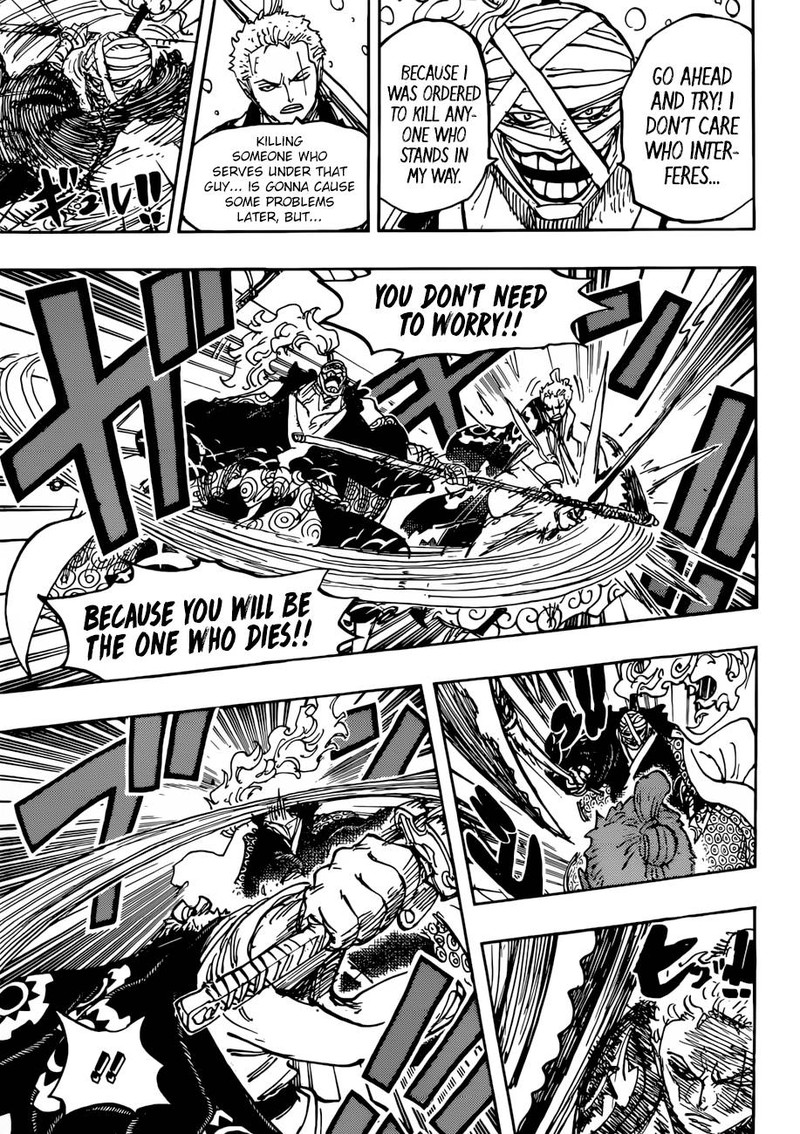 Chapter 937 - Gyukimaru on Oihagi Bridge (Image 12)