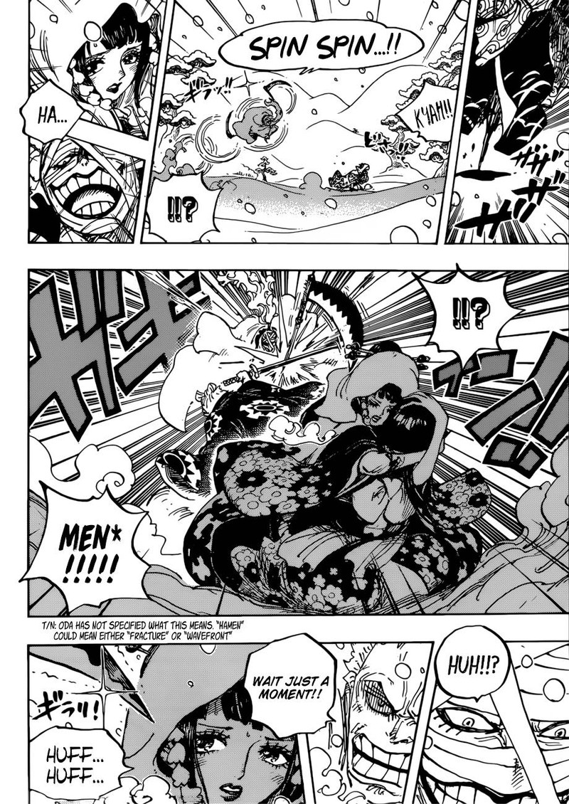 Chapter 937 - Gyukimaru on Oihagi Bridge (Image 9)
