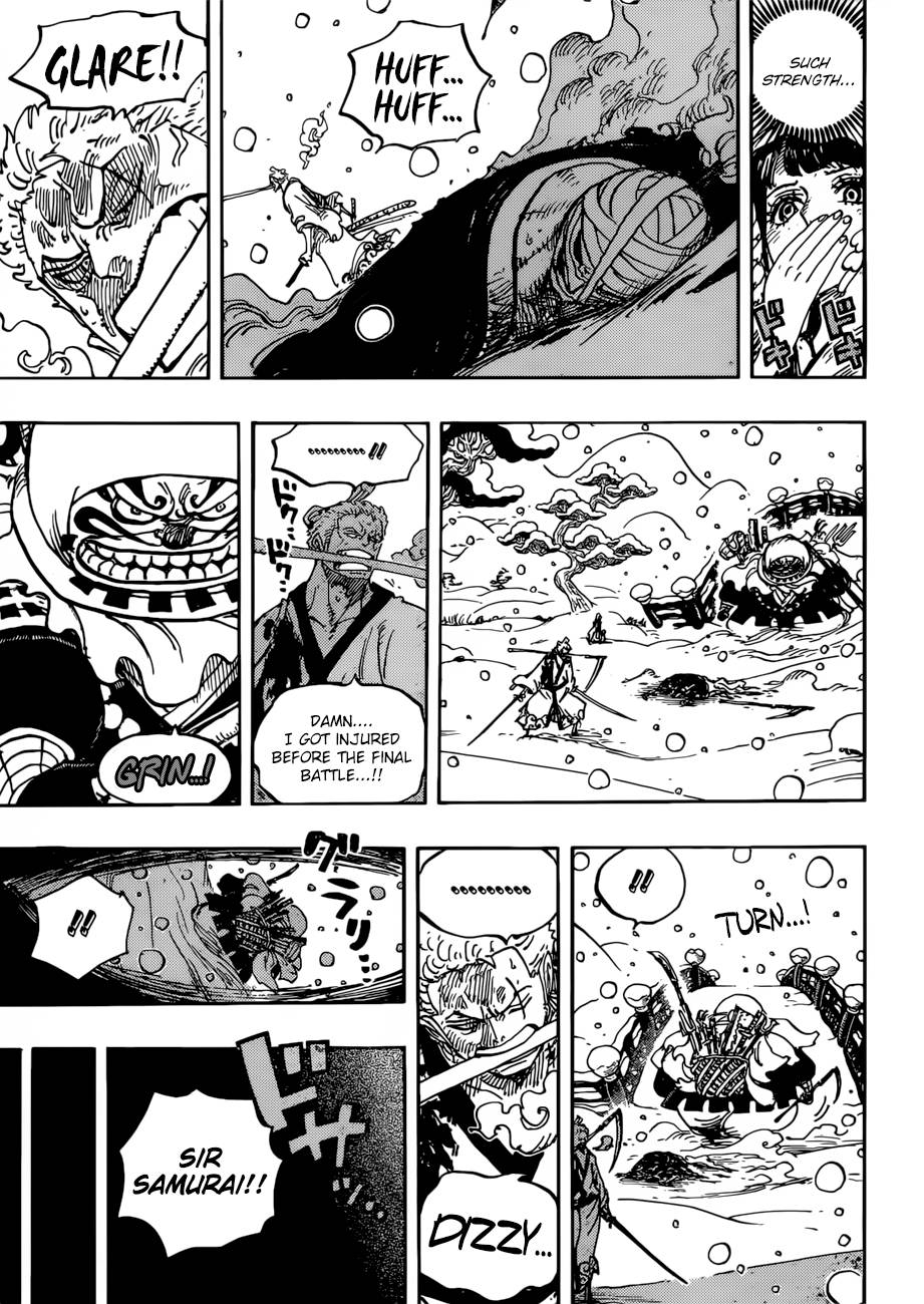 Chapter 938 - Her Secret (Image 3)