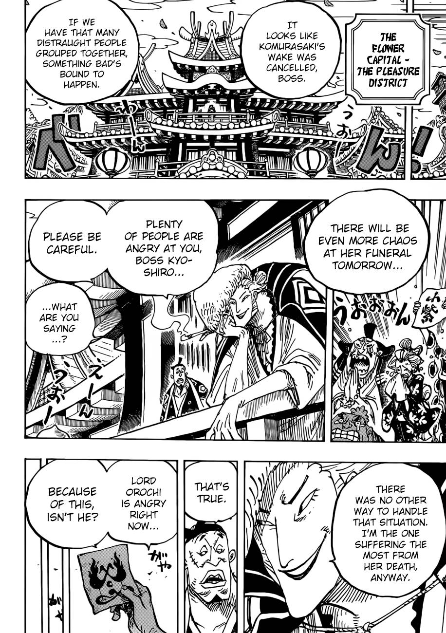 Chapter 938 - Her Secret (Image 6)
