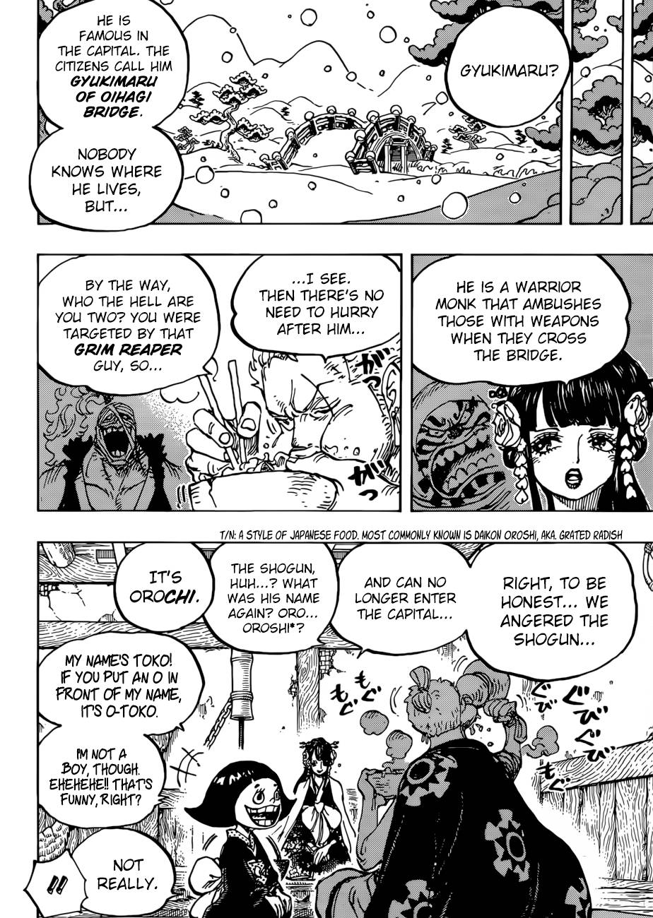 Chapter 938 - Her Secret (Image 12)