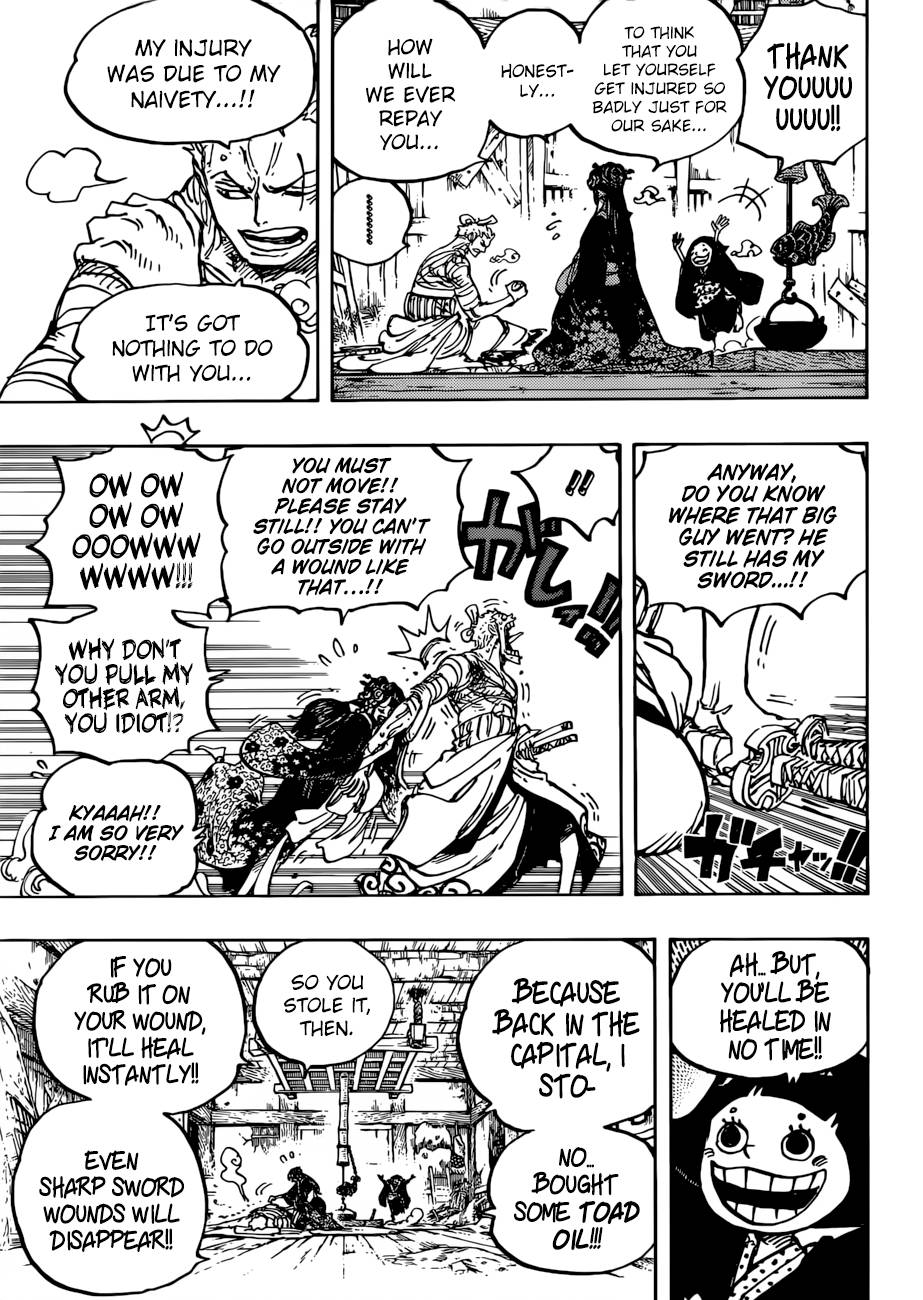 Chapter 938 - Her Secret (Image 11)