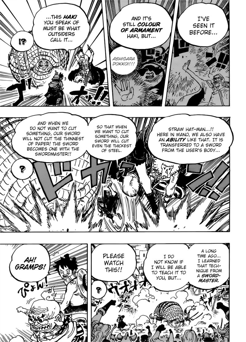 Chapter 939 - An Old Hyourse Knows The Way (Image 14)