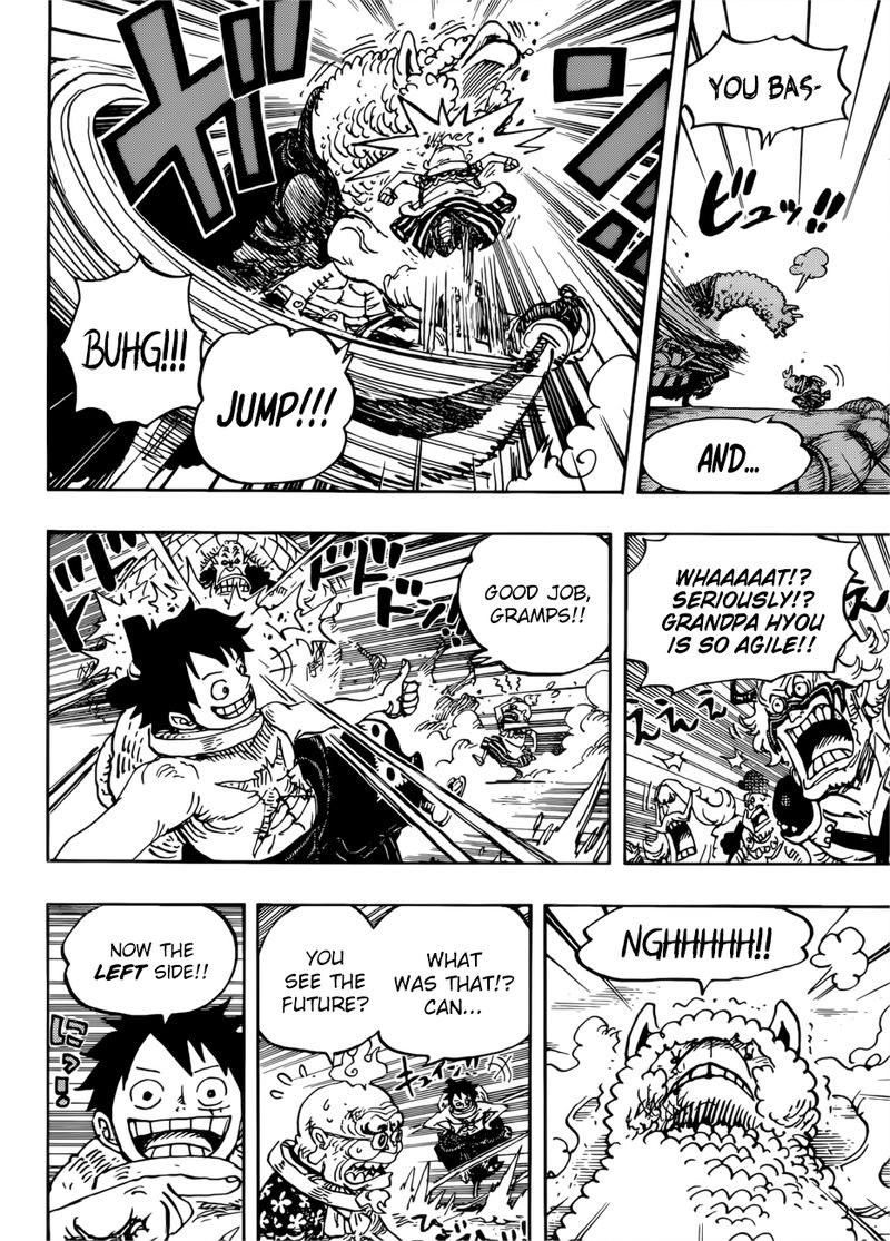 Chapter 939 - An Old Hyourse Knows The Way (Image 11)