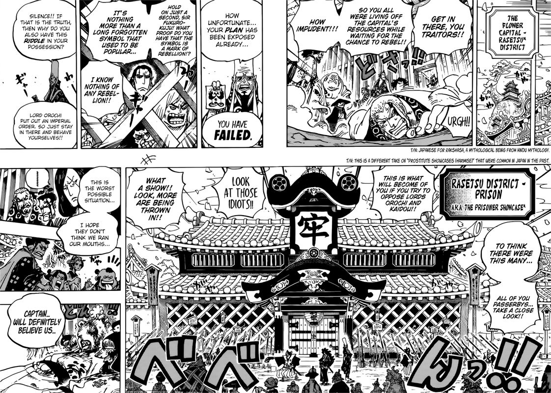 Chapter 939 - An Old Hyourse Knows The Way (Image 8)