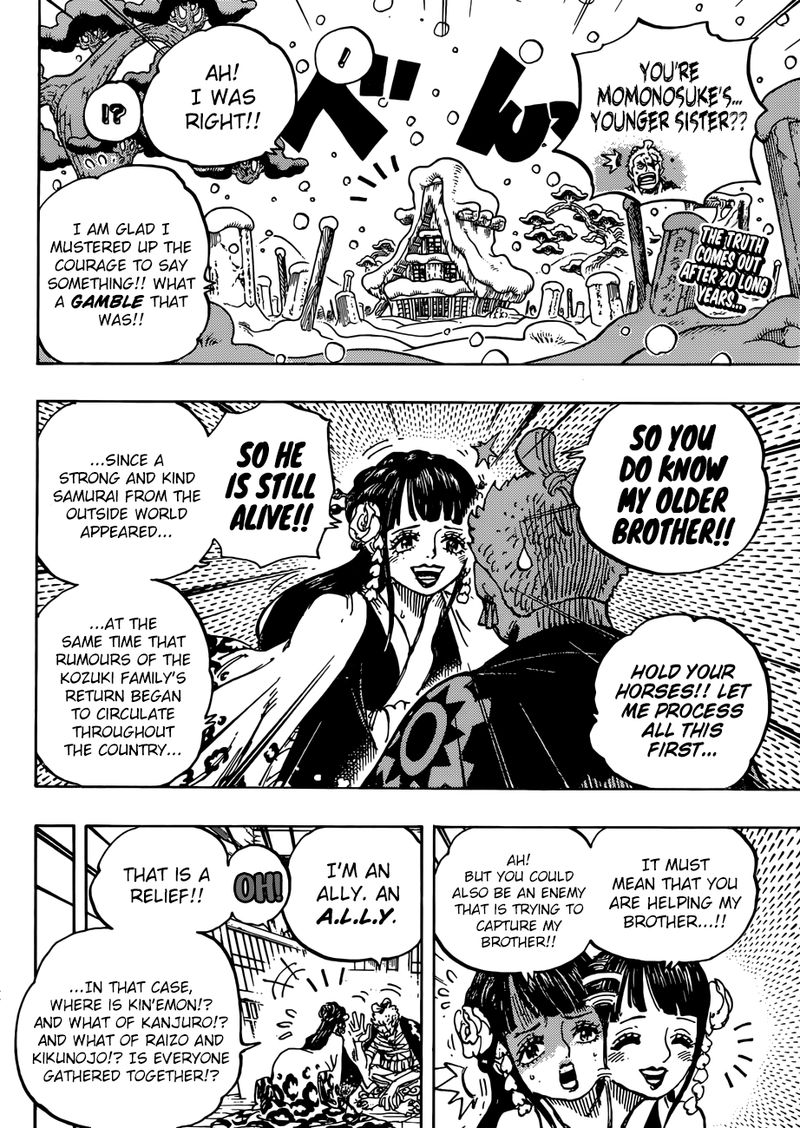 Chapter 939 - An Old Hyourse Knows The Way (Image 2)