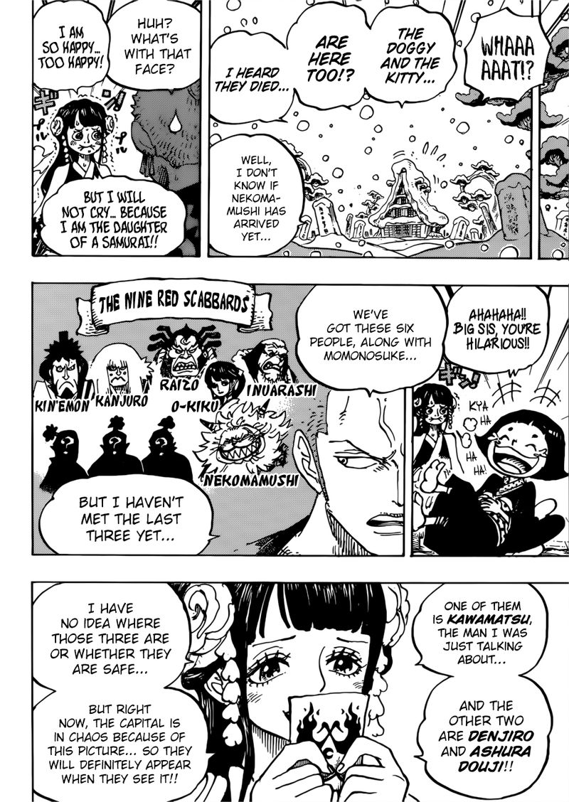 Chapter 939 - An Old Hyourse Knows The Way (Image 6)