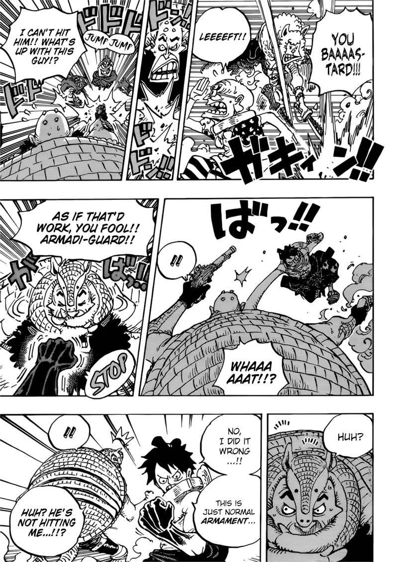 Chapter 939 - An Old Hyourse Knows The Way (Image 12)