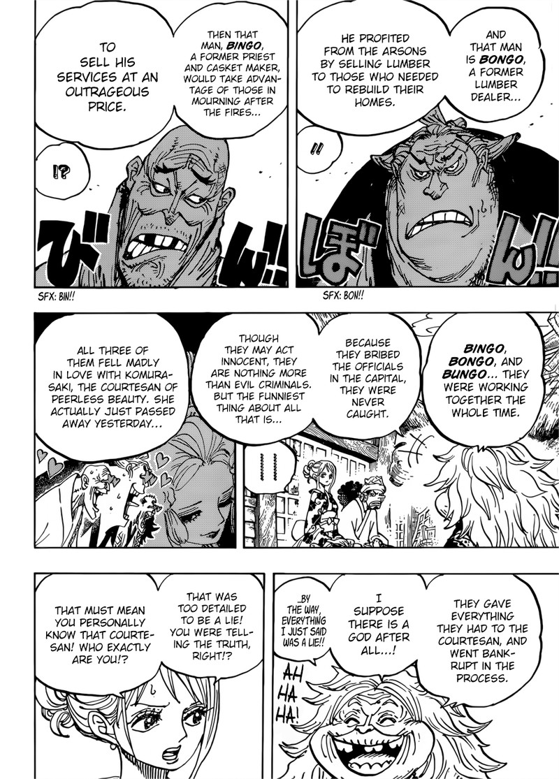 Chapter 940 - The Spark of Rebellion (Image 4)