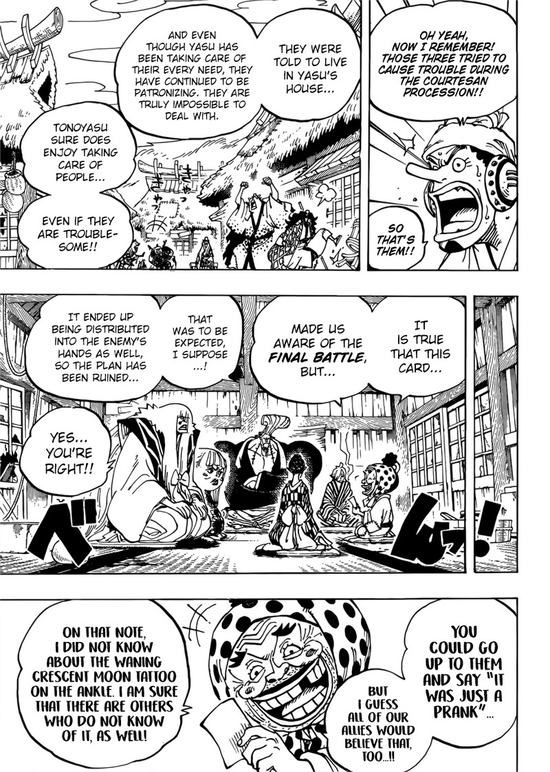 Chapter 940 - The Spark of Rebellion (Image 5)