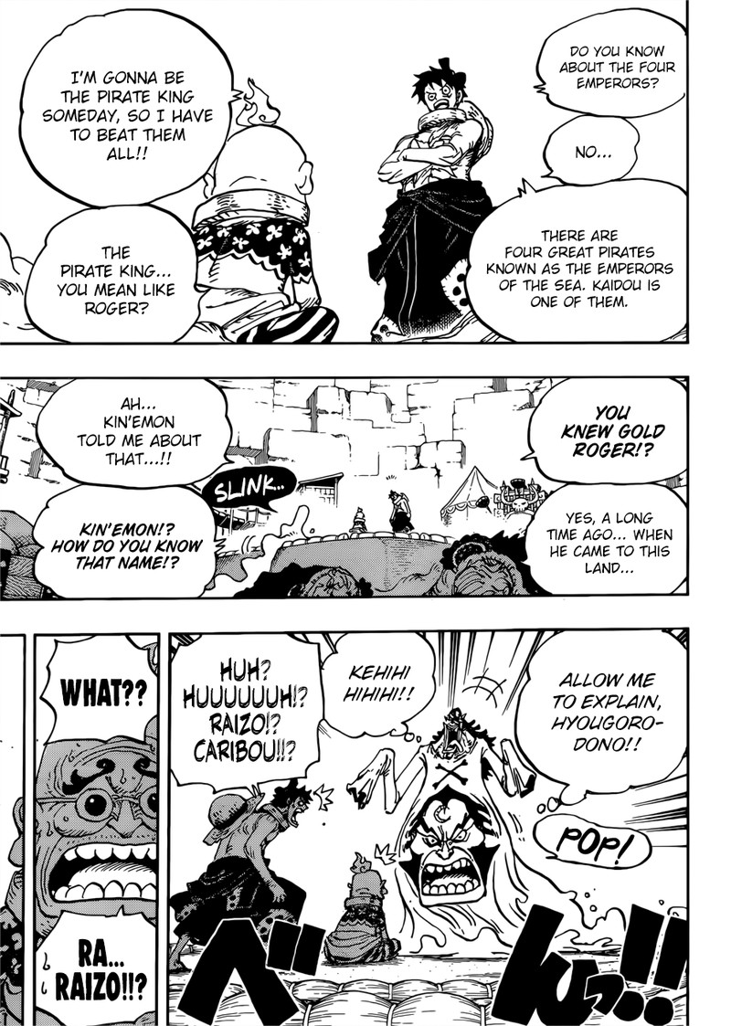 Chapter 940 - The Spark of Rebellion (Image 13)