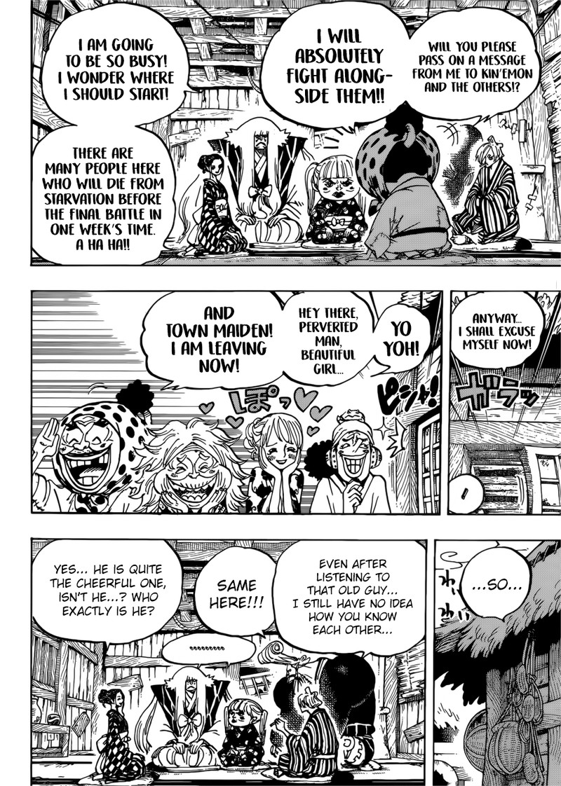 Chapter 940 - The Spark of Rebellion (Image 6)