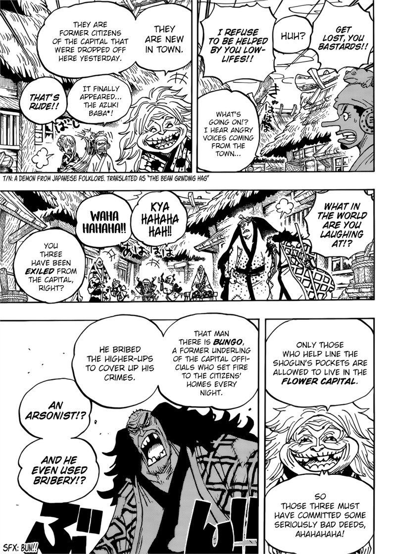 Chapter 940 - The Spark of Rebellion (Image 3)