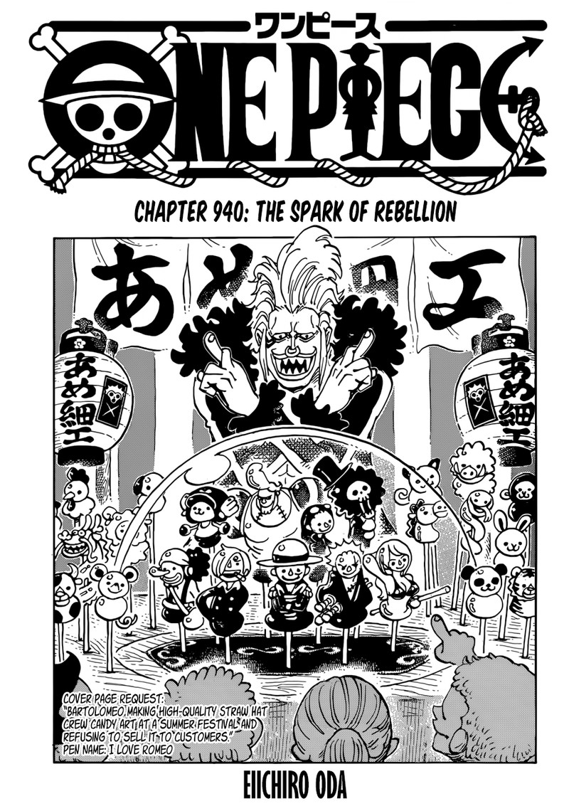 Chapter 940 - The Spark of Rebellion (Image 1)