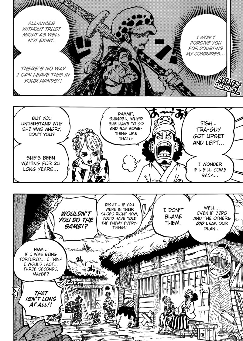 Chapter 940 - The Spark of Rebellion (Image 2)