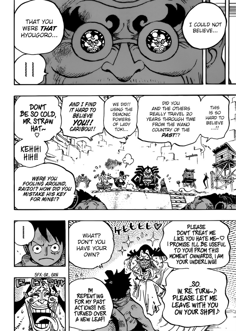 Chapter 940 - The Spark of Rebellion (Image 14)