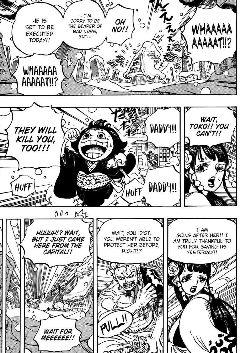 Chapter 941 - Ebisu Towns Most Beloved (Image 13)