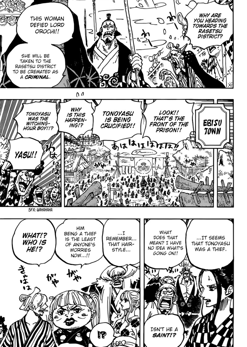 Chapter 941 - Ebisu Towns Most Beloved (Image 15)