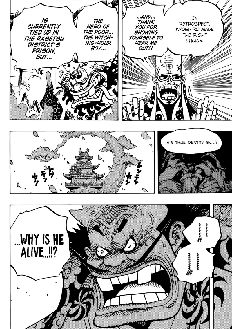 Chapter 941 - Ebisu Towns Most Beloved (Image 4)