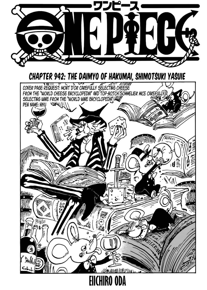 Chapter 942 - The Daimyo of Hakumai Shimotsuki Yasuie (Image 1)