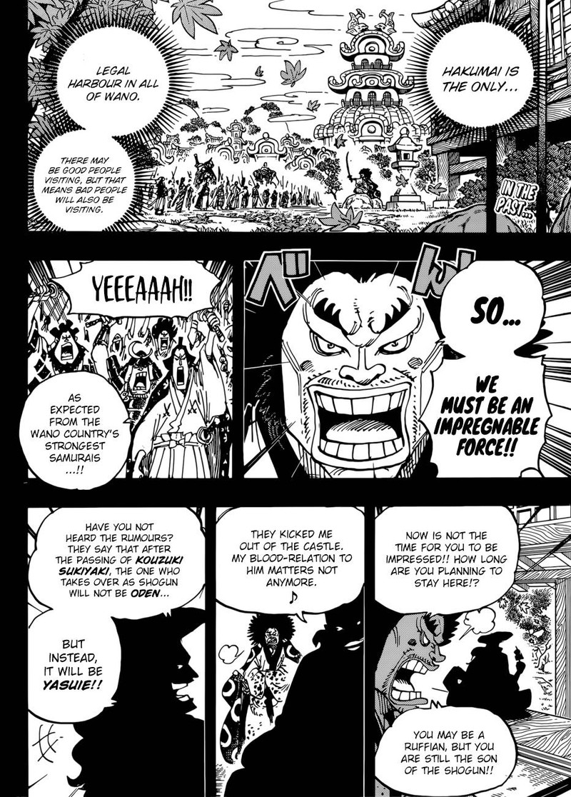 Chapter 942 - The Daimyo of Hakumai Shimotsuki Yasuie (Image 2)