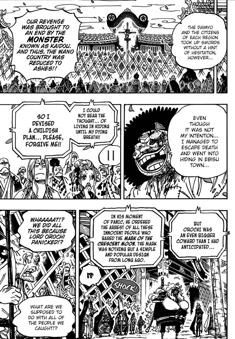 Chapter 942 - The Daimyo of Hakumai Shimotsuki Yasuie (Image 10)