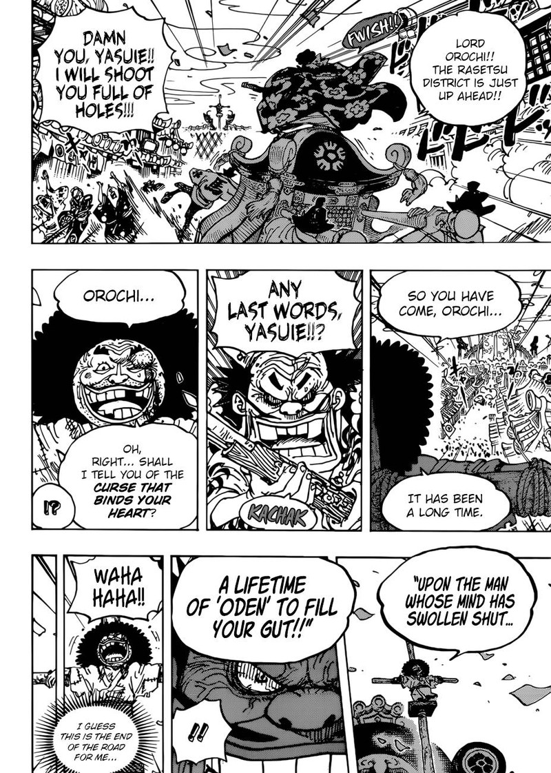 Chapter 942 - The Daimyo of Hakumai Shimotsuki Yasuie (Image 11)