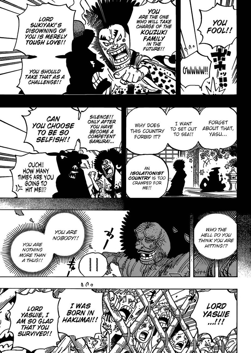 Chapter 942 - The Daimyo of Hakumai Shimotsuki Yasuie (Image 3)
