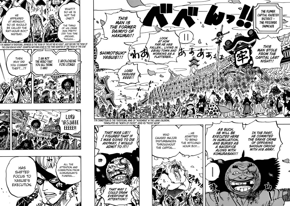 Chapter 942 - The Daimyo of Hakumai Shimotsuki Yasuie (Image 4)