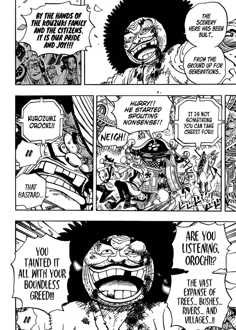 Chapter 942 - The Daimyo of Hakumai Shimotsuki Yasuie (Image 7)